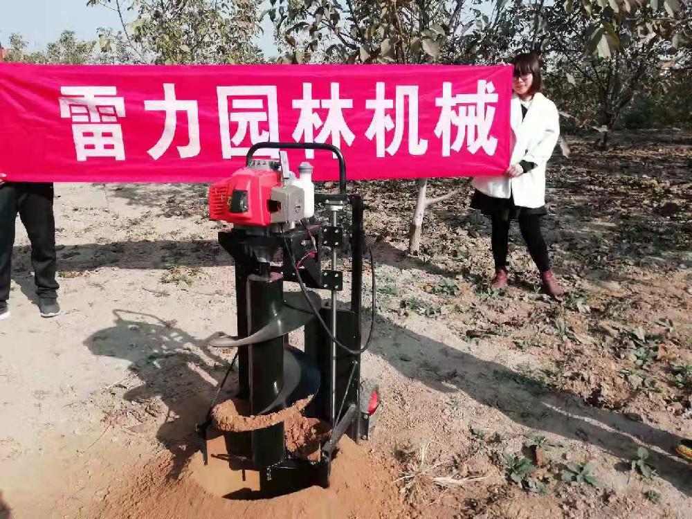 1681293051144346.jpg 架子電線桿挖坑機.jpg